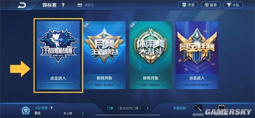 型与