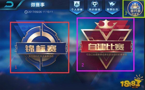 Bin成为历史上第一位在国际赛事BO5里四次战胜T1的选手