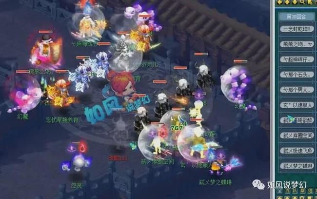 可控即便