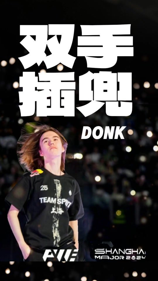价值更高