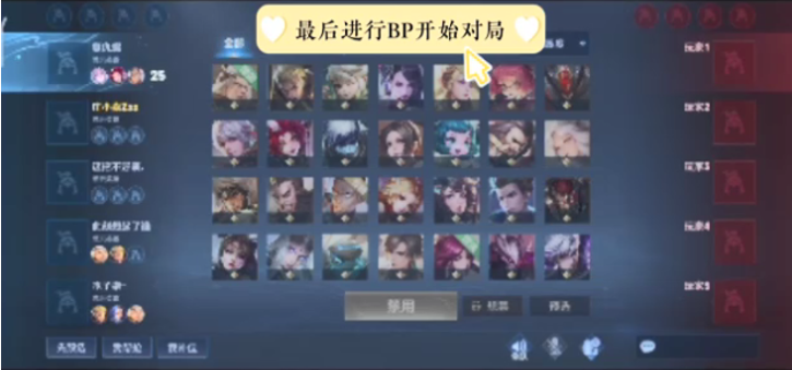 隐士修道院藏了机票？所有 T1 选手表现完美，获得了赛点！ T1 2-0 EDG