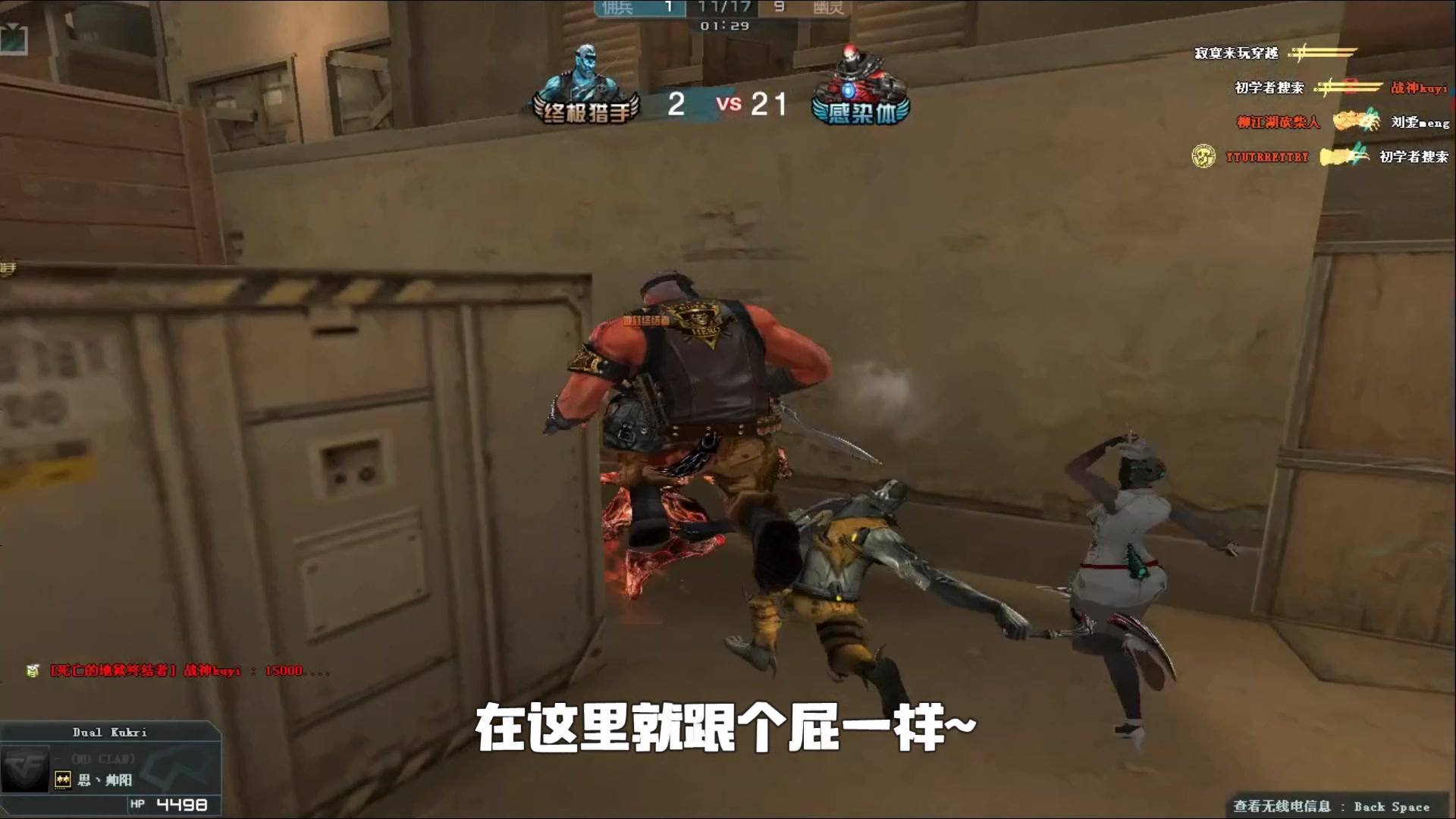 的地图生