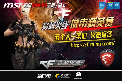你无法击败 T1 ，更不用说T2了！ ThunderTalk Gaming 在第一场比赛中以激烈的早期和晚期失败以及混乱的团战击败了 Bilibili Gaming 。