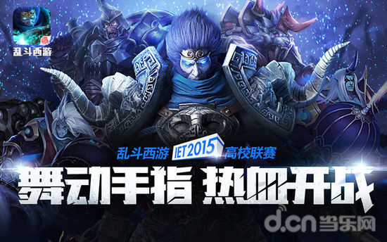 非法网站揭秘：揭秘那些宣称“带人回血”的老师，是如何通过佣金后台操控你账户资金的。