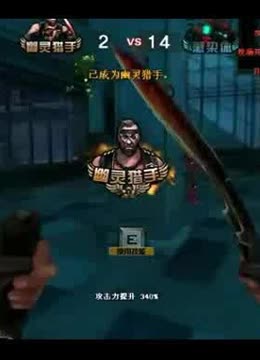 据地形
