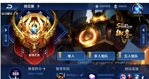 策略如何避免大错（如何用策略避免重大错误）