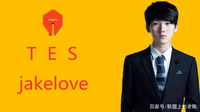 Maniac 因性骚扰指控被暂停参加ESL Pro League