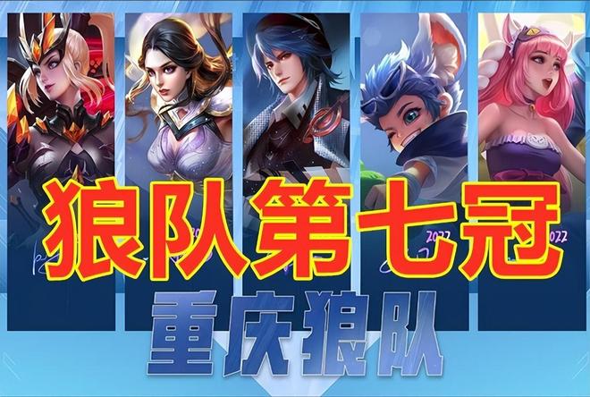 策略只是