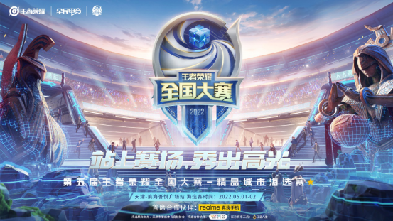 复盘后他们