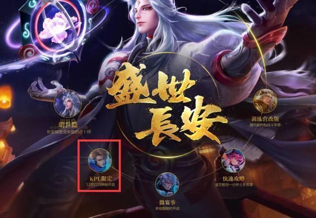 DOTA2震中杯：昔日冠军Liquid 0：2 完败VP