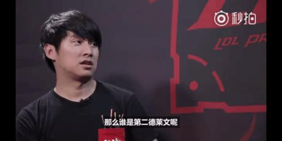 【前瞻】2025LPL春季赛 TT vs BLG，BLG赛程不易需尽力拿下