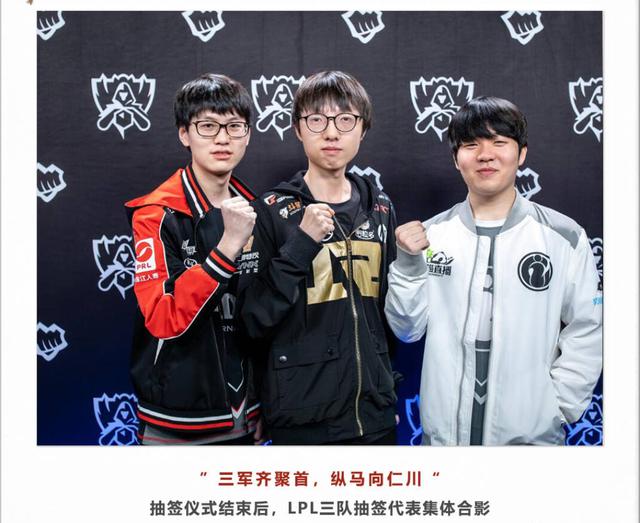 交易者加