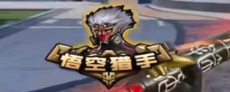 行力闭环从