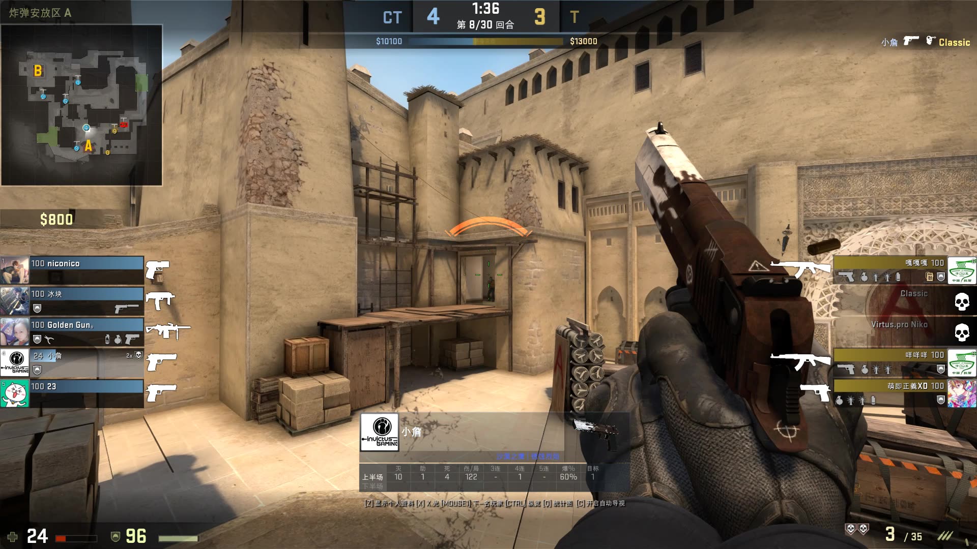 【赛前预告】2020KPL秋季赛11.26赛程，重庆QGhappy vs 武汉eStarPro，RNG.M vs 佛山GK