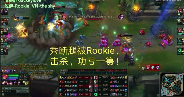 英雄联盟手游破晓杯：中国两支战队会师决赛