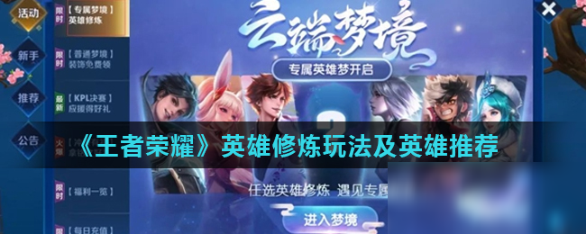 本金任何